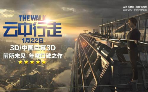 日本研究生存款证明多少